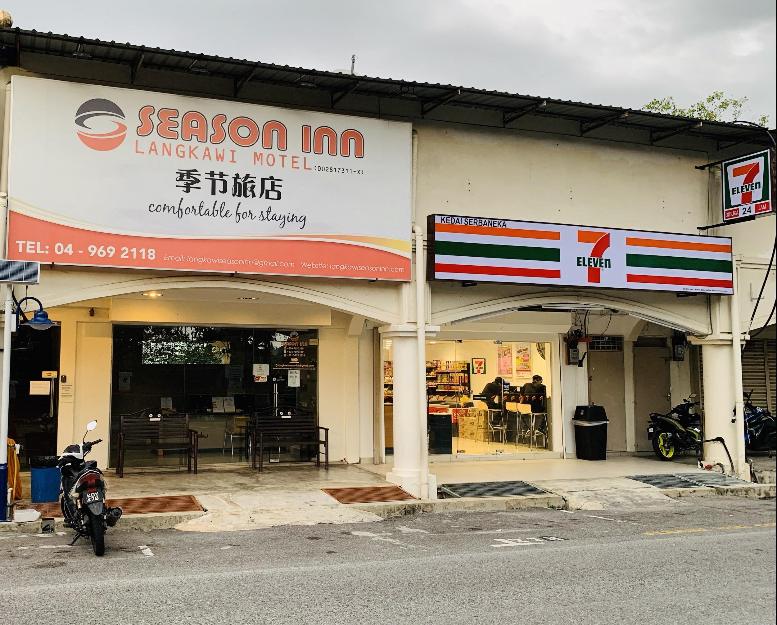 Season Inn Langkawi Exteriör bild